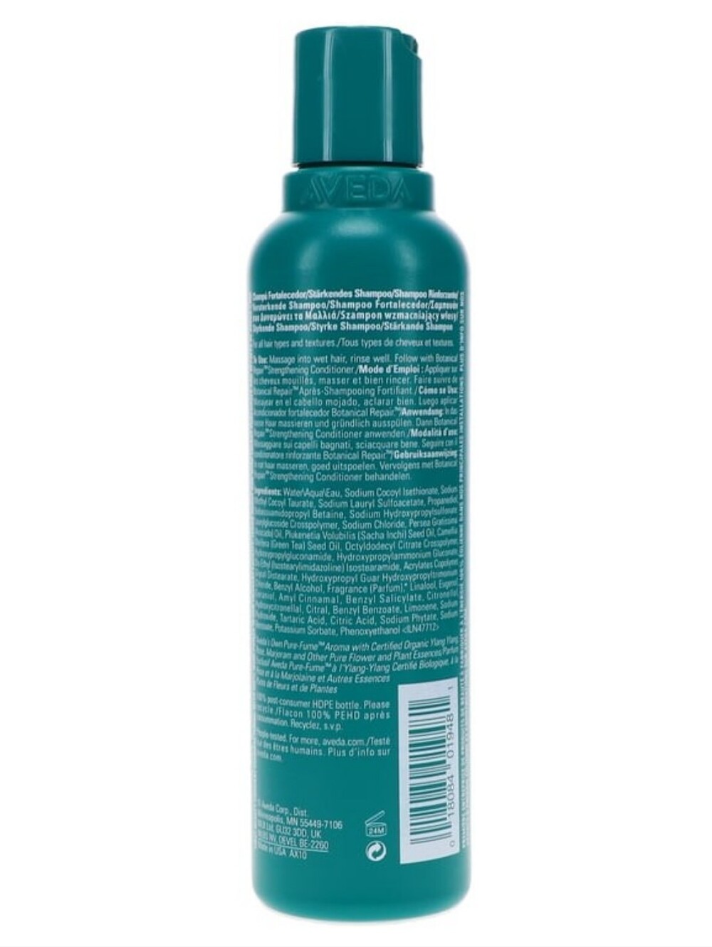AVEDA Botanical Repair Strengthening Shampoo - Teal-Green Bottle - Picture 4 of 4